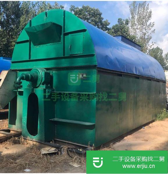 山東出售二手閃蒸干燥機