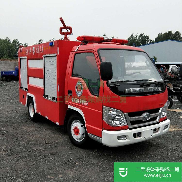 山東出售二手1.5噸小型消防車