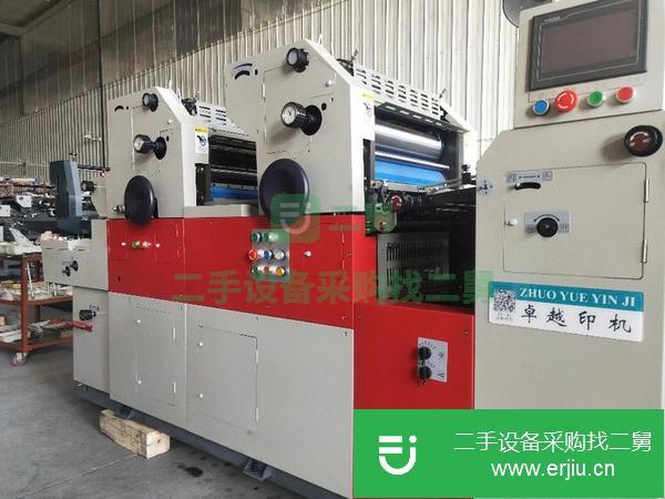 山東出售二手470八開雙色打碼機