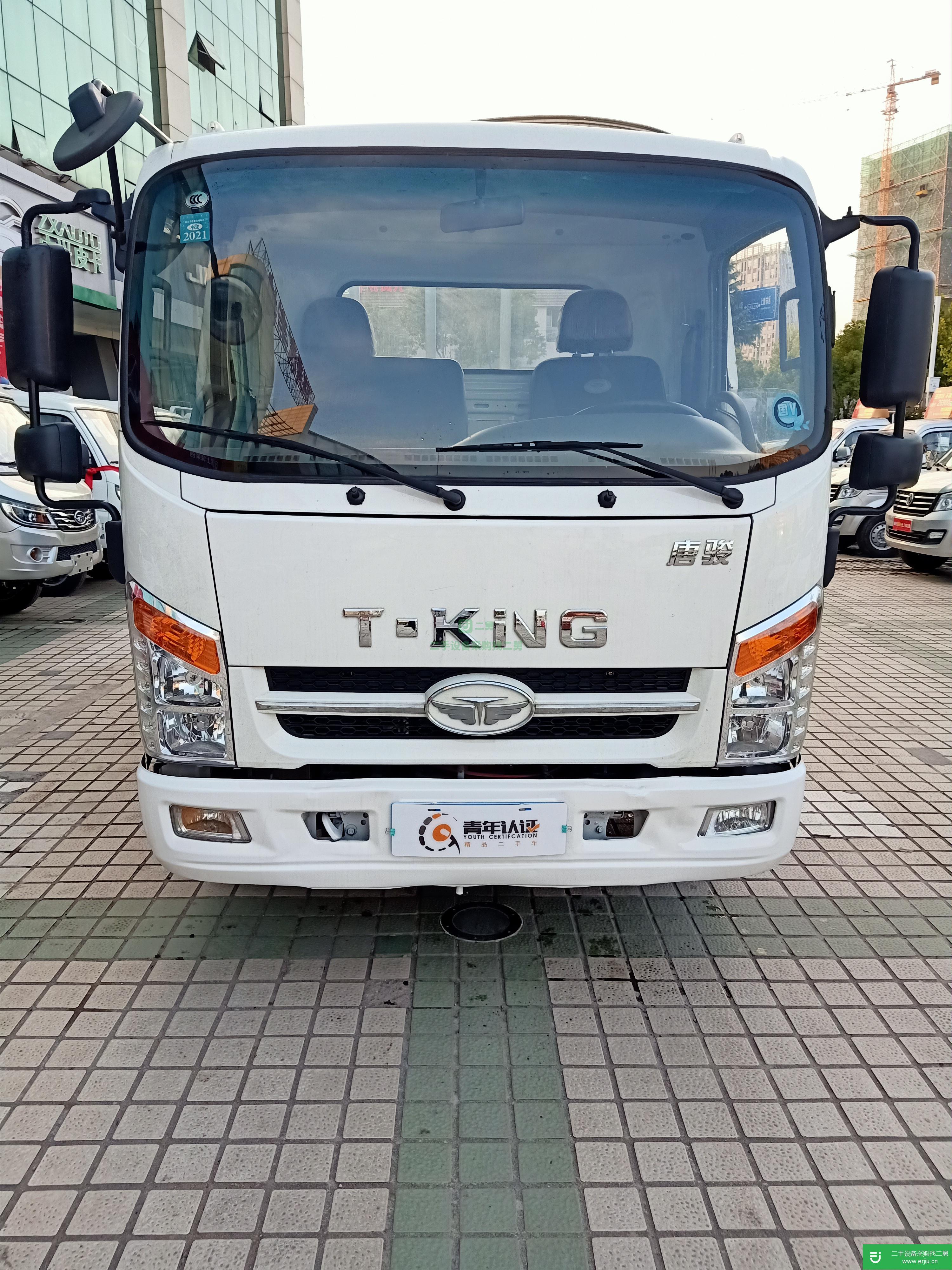 江西出售二手唐駿貨車