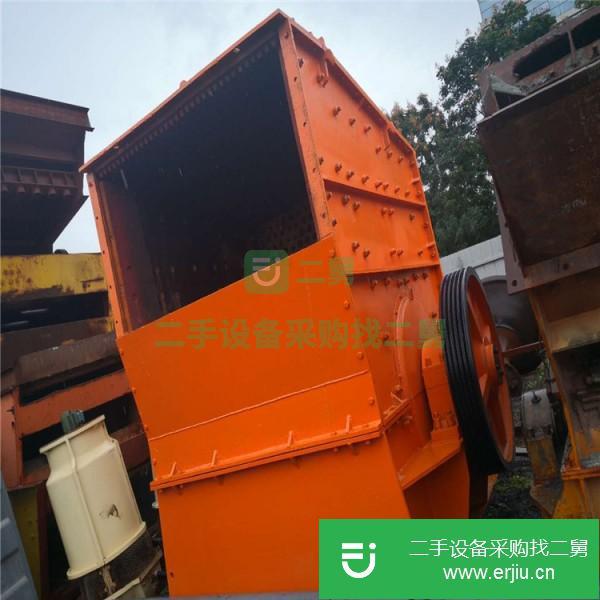江蘇出售二手破碎機(jī)