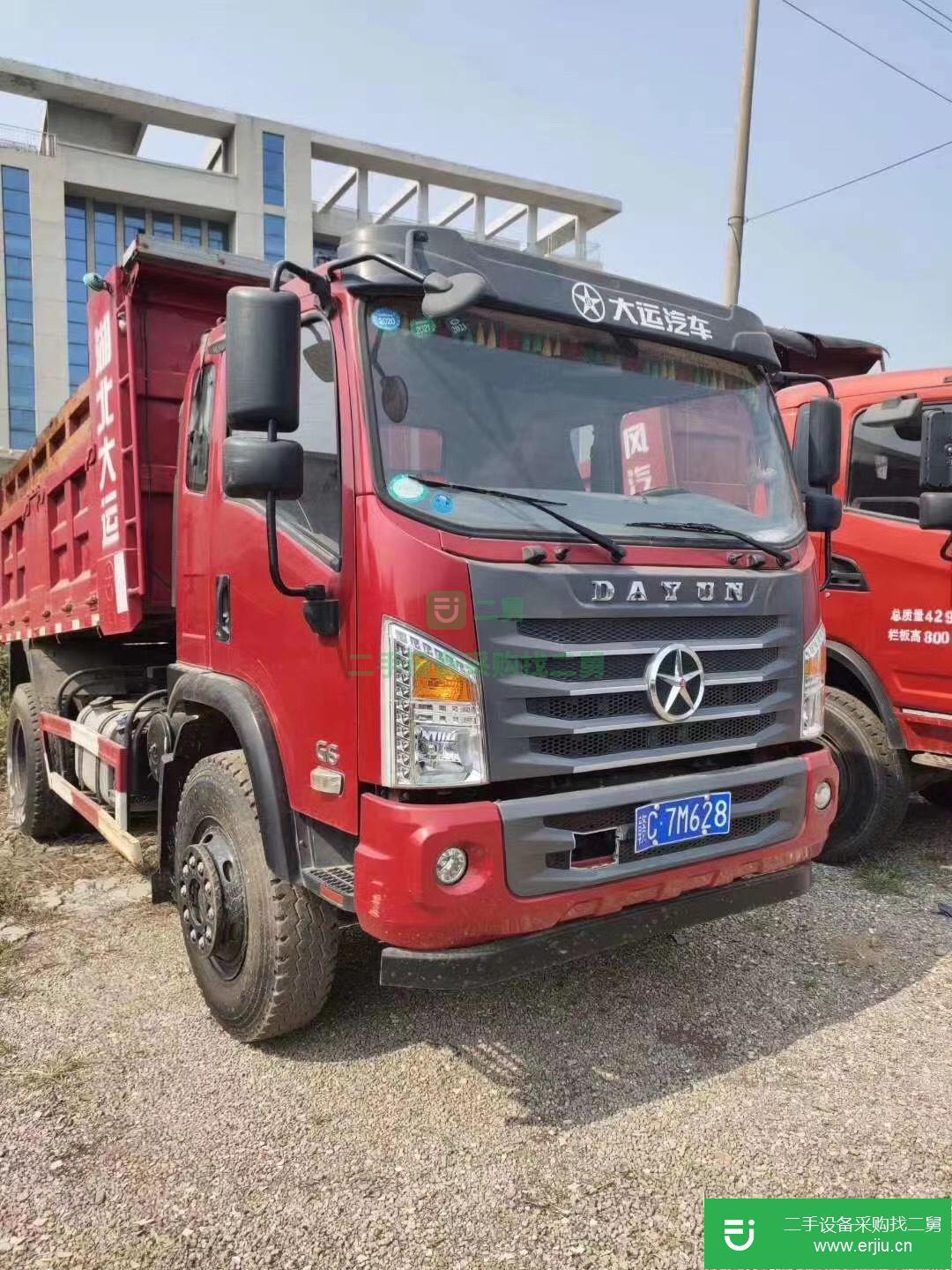 浙江出售二手160馬力自卸車