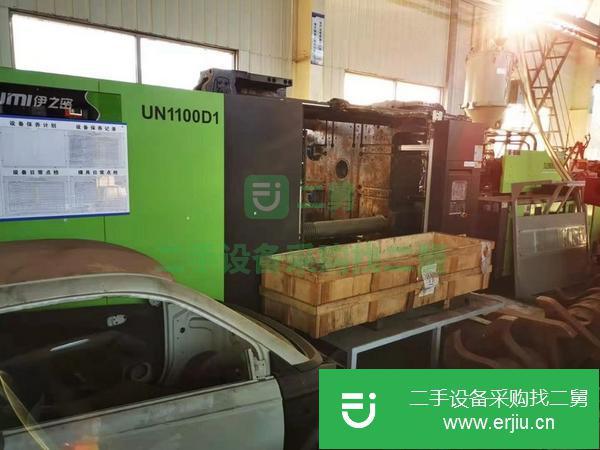 江蘇出售二手伊之密IU9000注塑機