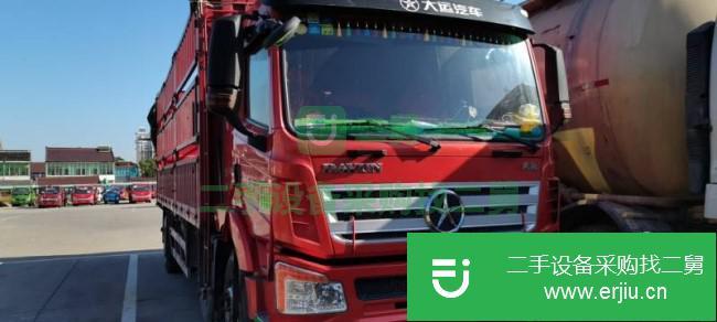 山東出售二手大運風馳貨車