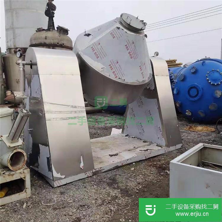 山東出售二手雙錐回轉真空干燥機