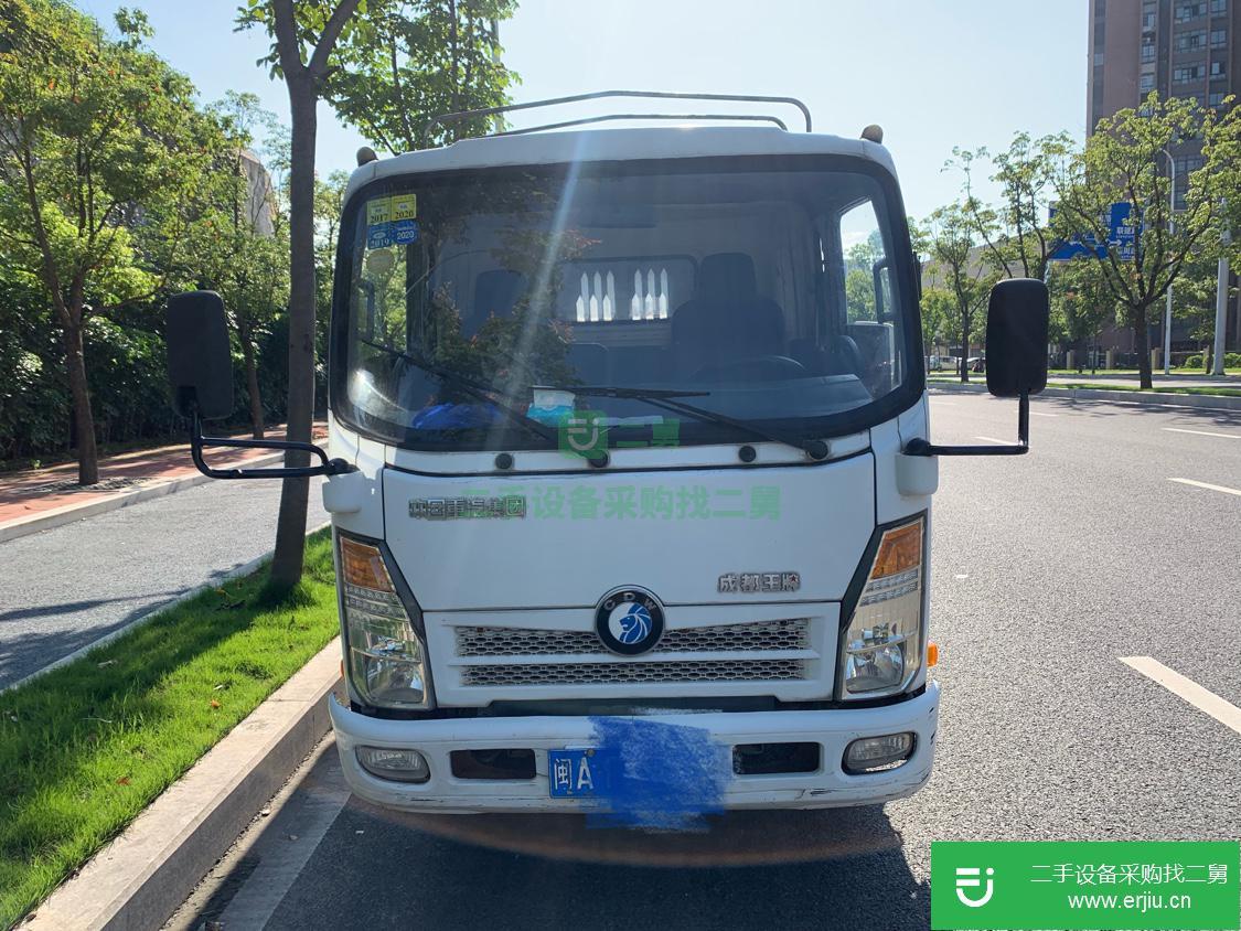 福建出售二手重汽王牌3米3蒼藍貨車