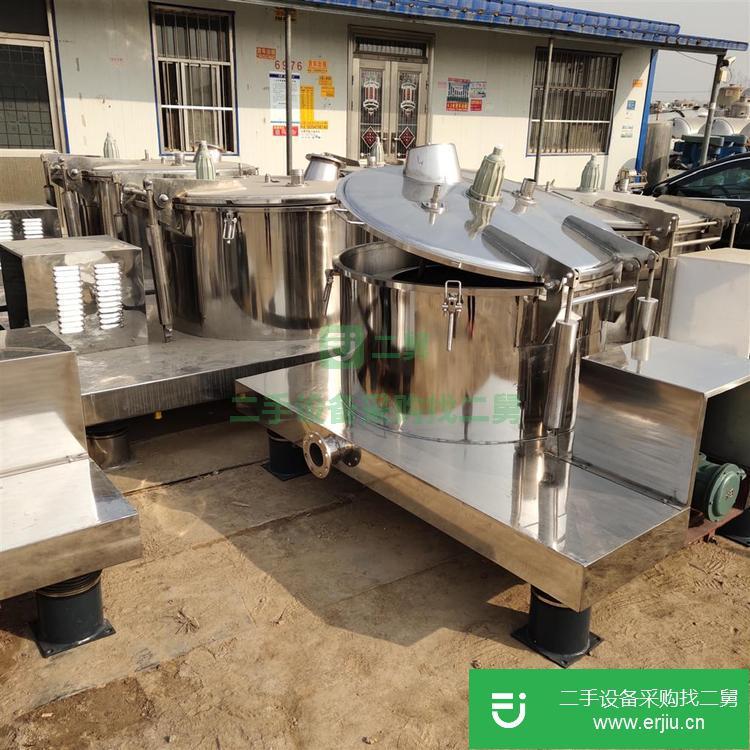 山東出售二手吊袋離心機