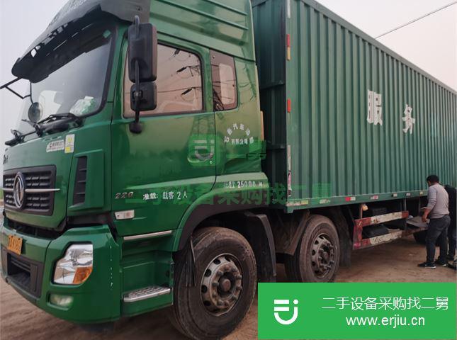 河北出售二手東風天龍9.6米箱式貨車