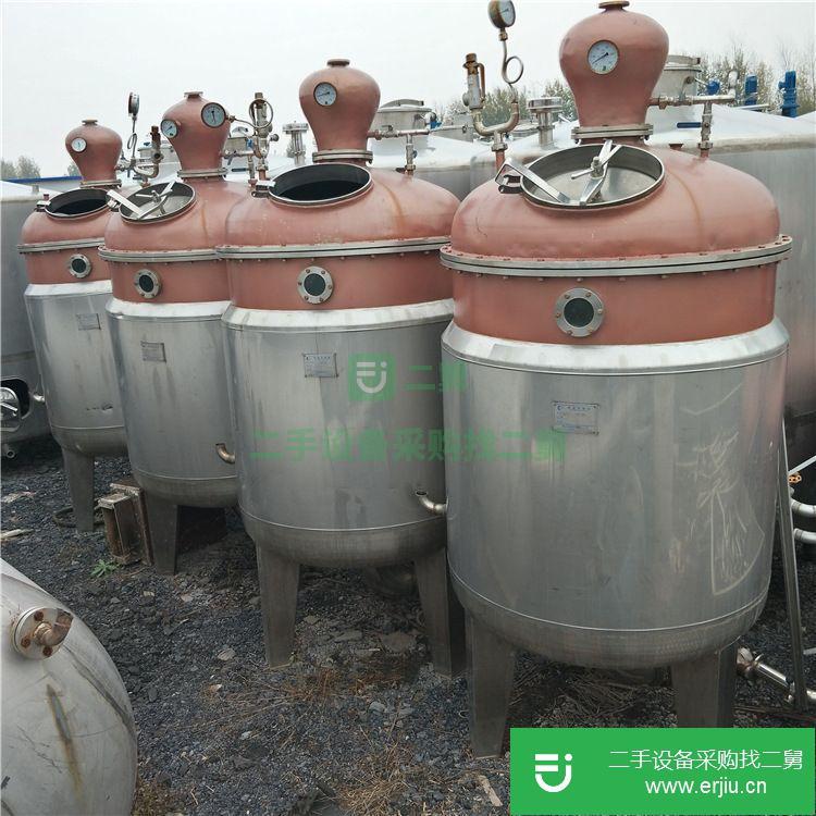 山東出售二手不銹鋼發(fā)酵罐