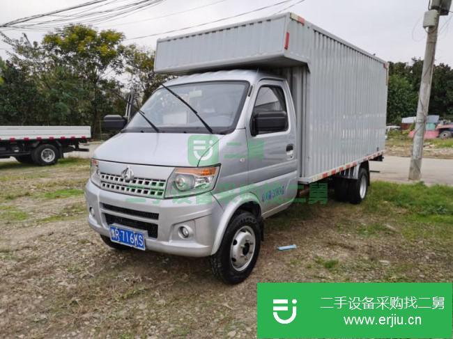 河南出售二手長安神騏貨車