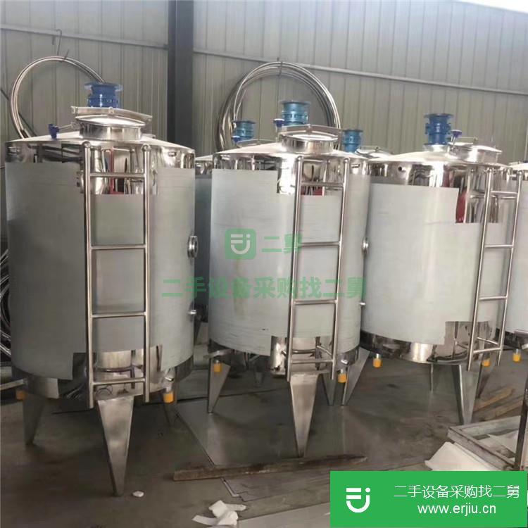 山東出售二手2噸加熱攪拌罐