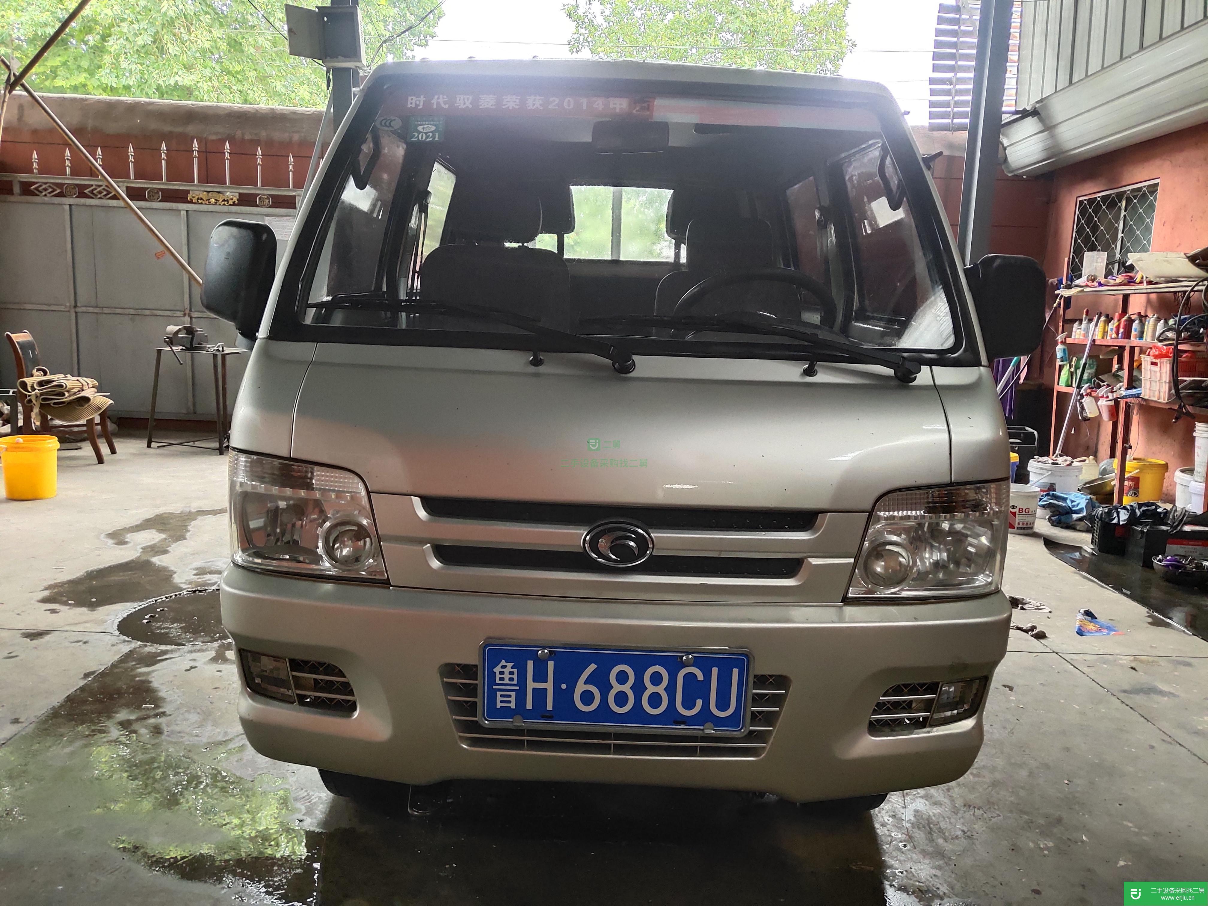 山東出售二手時(shí)代馭菱雙排貨車