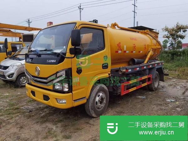 湖北出售18年二手吸污車實(shí)表3萬公里