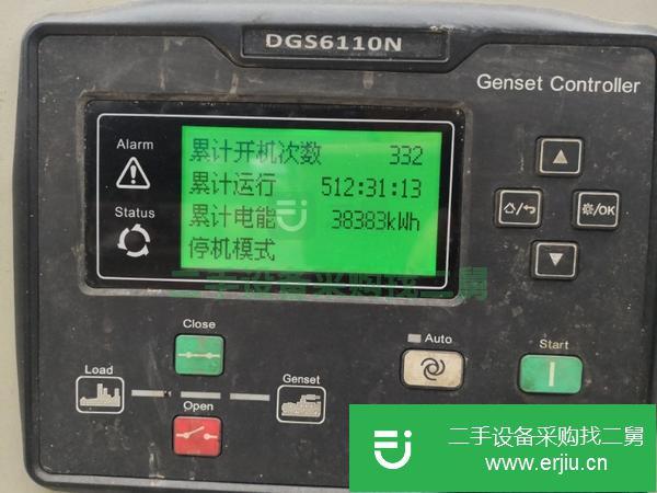 山東出售二手300千瓦發電機組