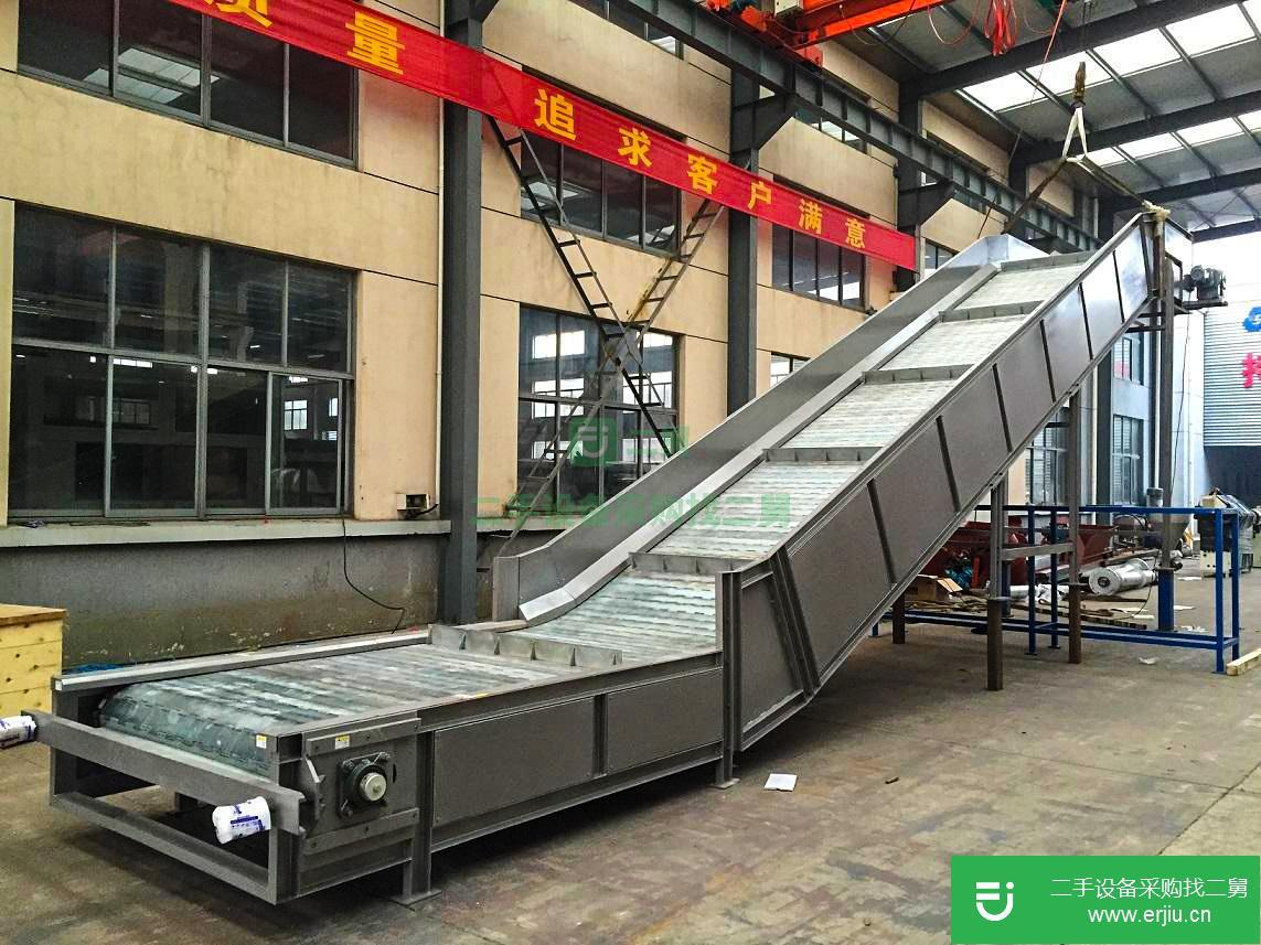 山東出售二手鏈板式食品輸送機(jī)