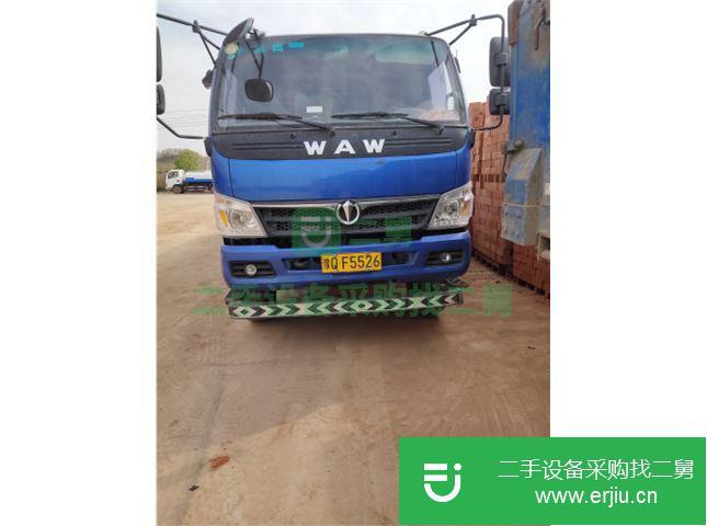 河南出售二手奧馳自卸車