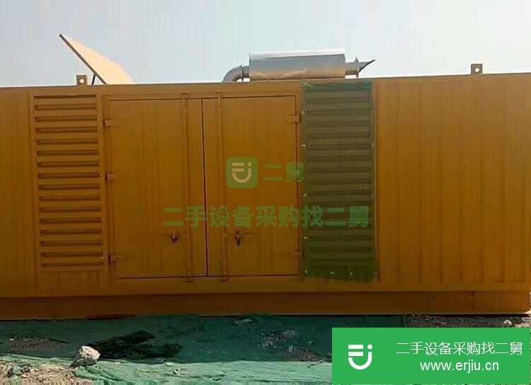 山東出售二手發電機