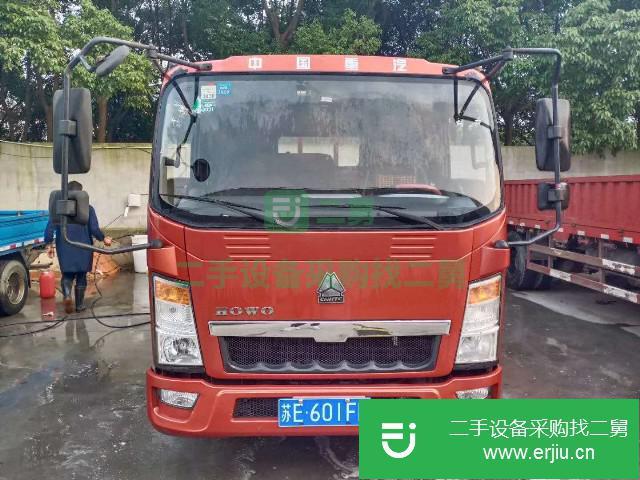 江蘇出售二手中國(guó)重汽3.85米貨車