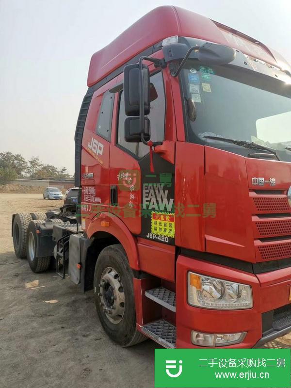 河北出售二手解放牽引車  420馬力雙驅(qū)