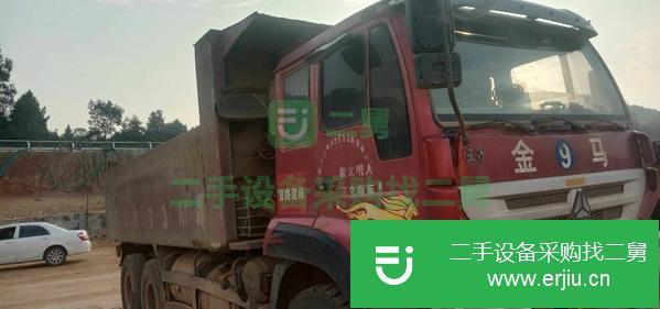 江西出售二手斯達(dá)爾工程車