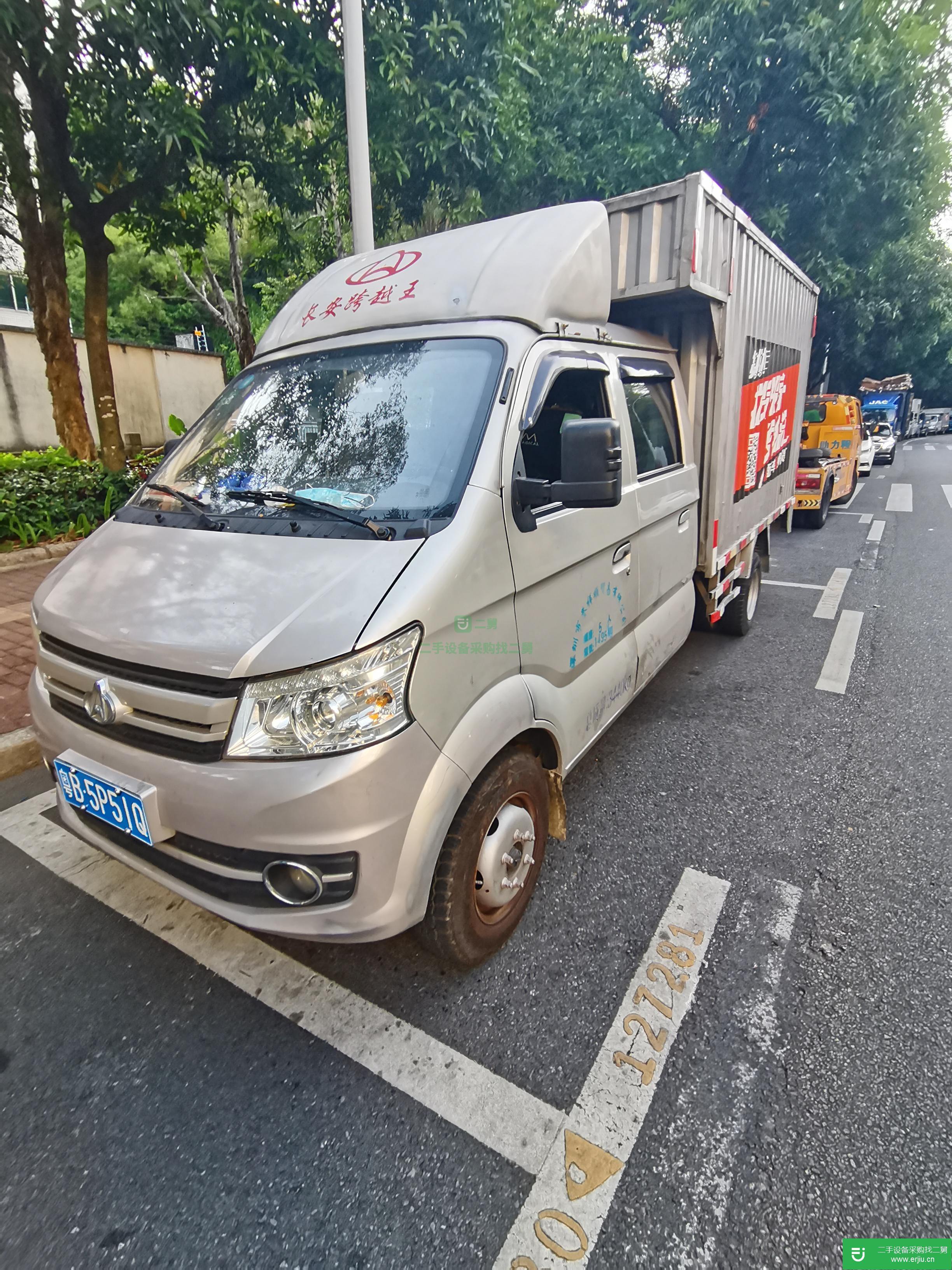 廣東出售二手長安跨越112馬力貨車