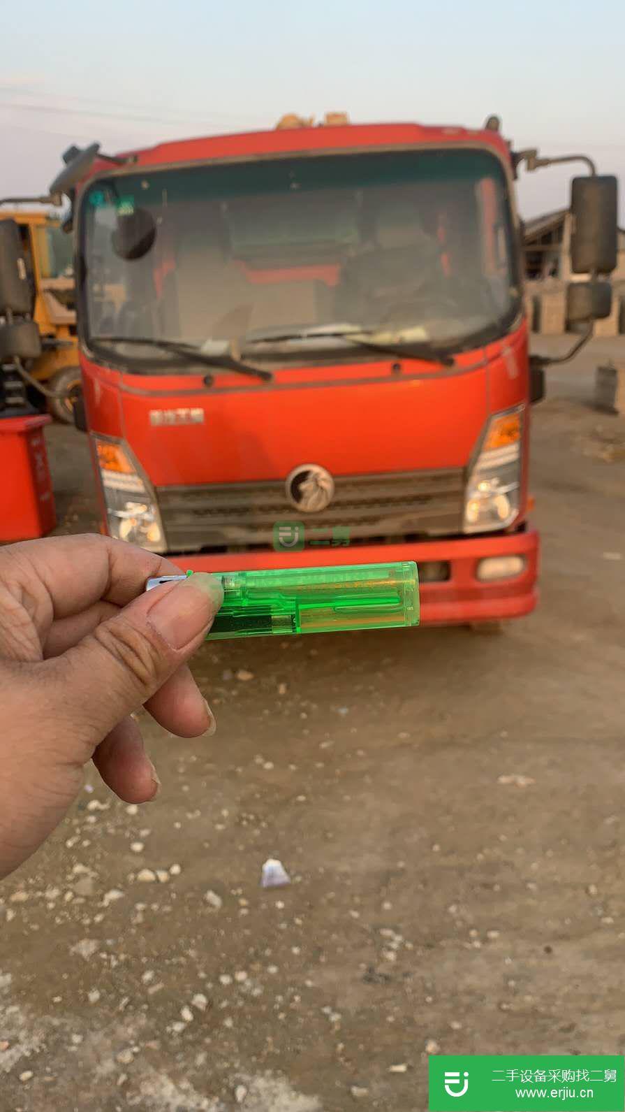 湖北出售二手重汽王牌自卸車