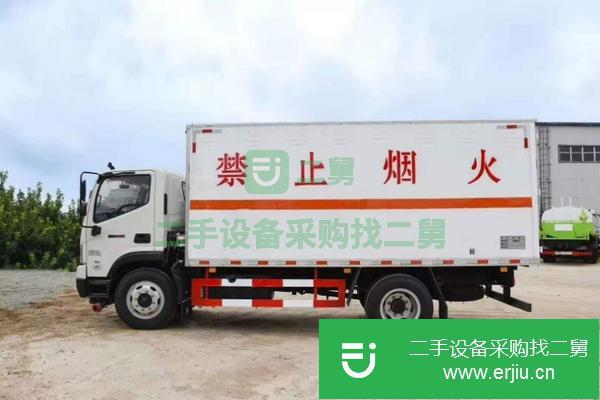 安徽出售二手福田瑞沃國六黃牌危險品廂式運輸車可分期包上牌