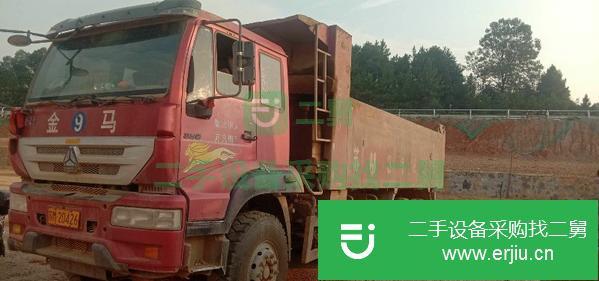 江西出售二手斯達(dá)爾工程車