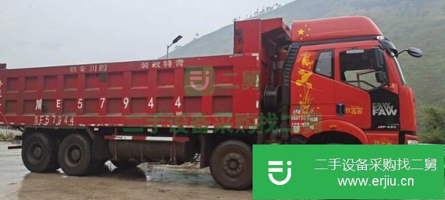 四川出售二手一汽解放J6P8.5米自卸車