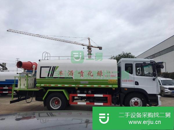 廣東出售二手東風14方灑水車國六法士特八檔變速箱3950軸距玉柴200馬力