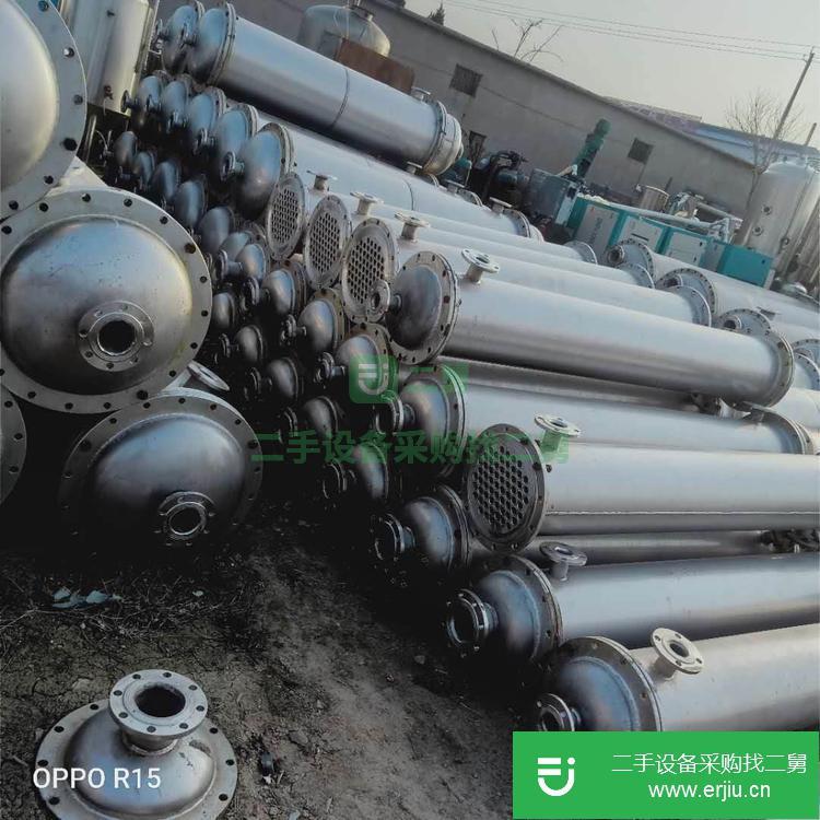 山東出售二手列管冷凝器