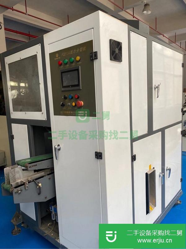 浙江出售二手毅創(chuàng)7排175抽紙機(jī)