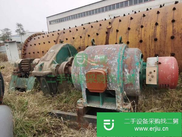 河南出售二手球磨機