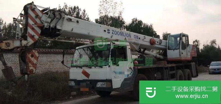 山西出售二手08年國三電噴中聯20噸汽車吊