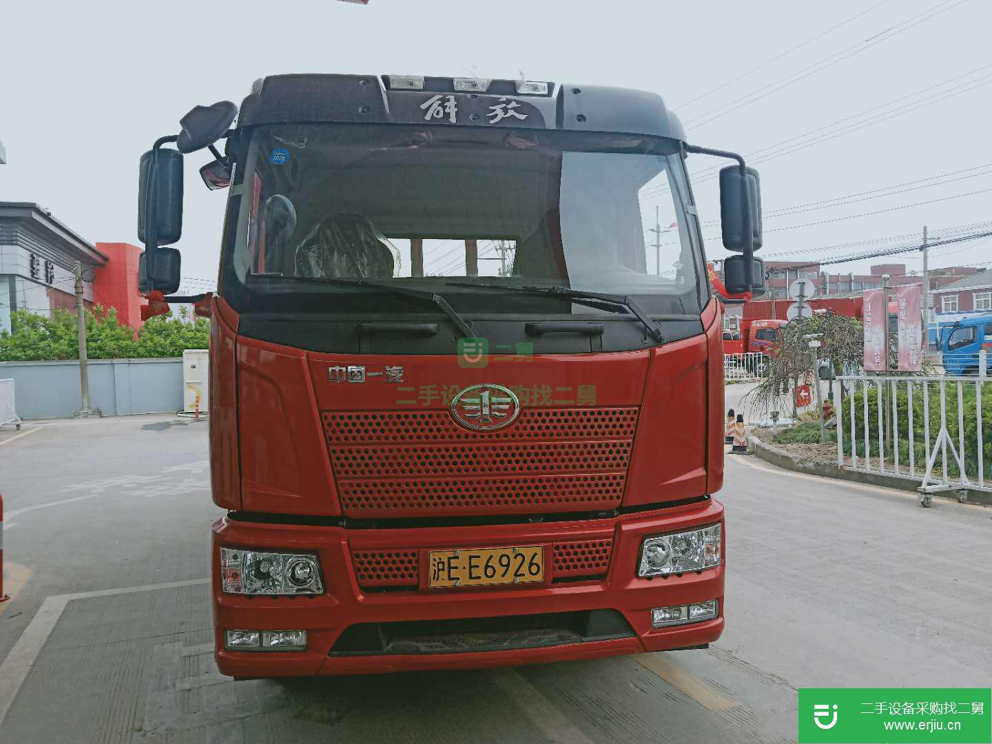 上海出售二手一汽解放180馬力貨車(chē)