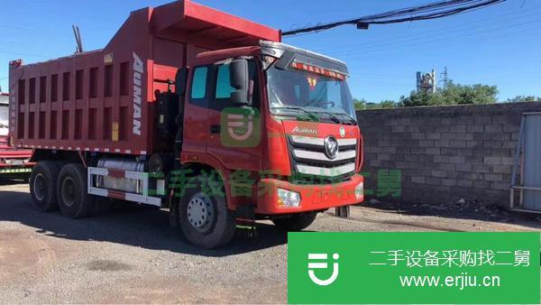 河北出售二手自卸車歐曼380馬力濰柴發動機