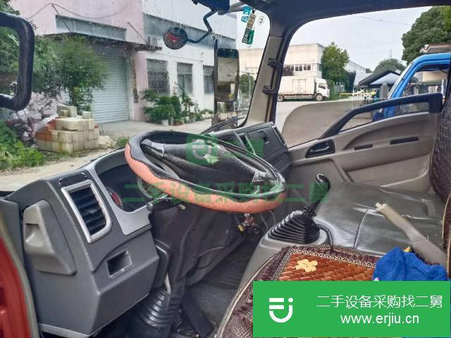 江蘇出售二手中國(guó)重汽3.85米貨車