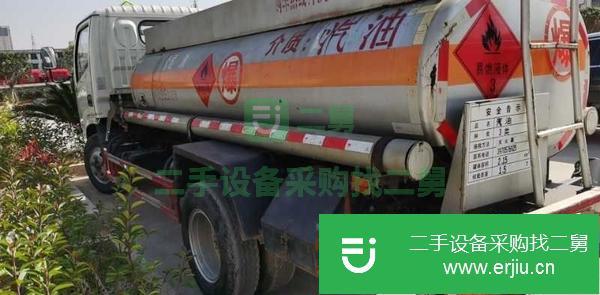 江西出售二手東風油罐車手續齊全車況好