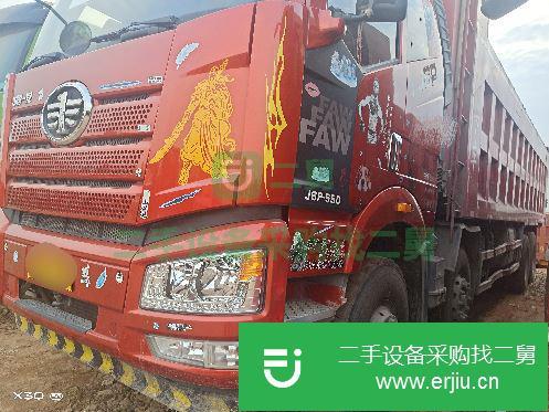 廣東出售二手一汽解放J6P前四后八自卸車