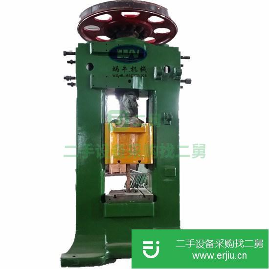 山東出售二手J53-630雙盤摩擦壓力機(jī)