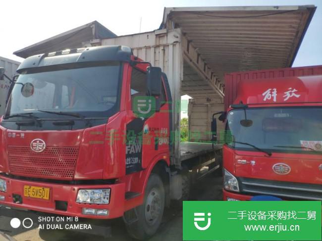 江蘇出售二手一汽解放貨車(chē)