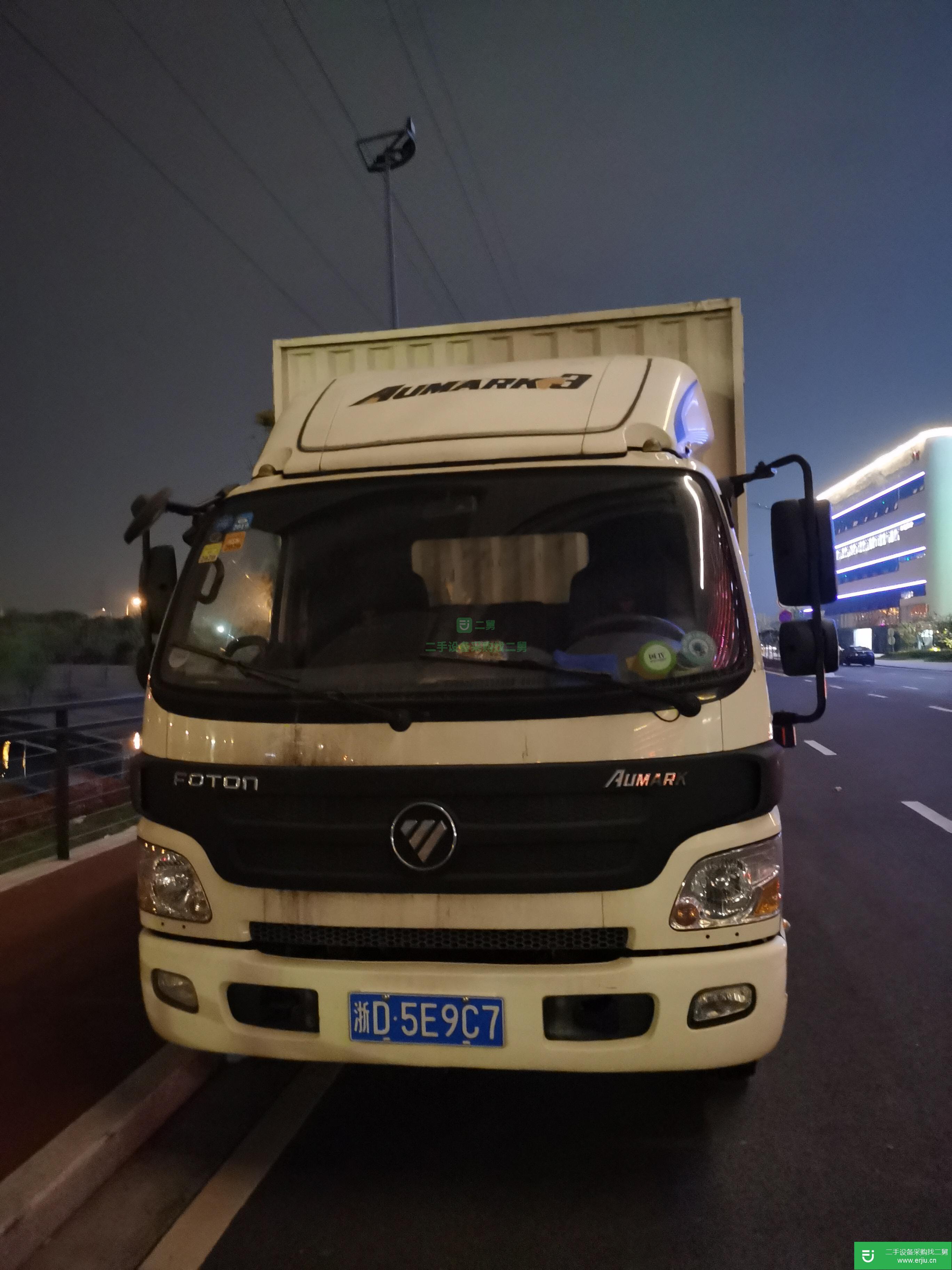 浙江出售二手福田歐馬可箱式貨車