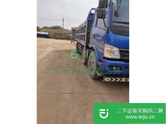 河南出售二手奧馳自卸車