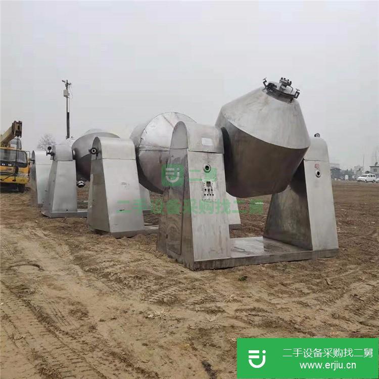 山東出售二手雙錐回轉真空干燥機