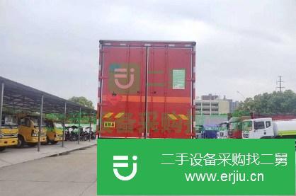 江西出售二手東風柳汽四軸危險品廂式貨車包上牌