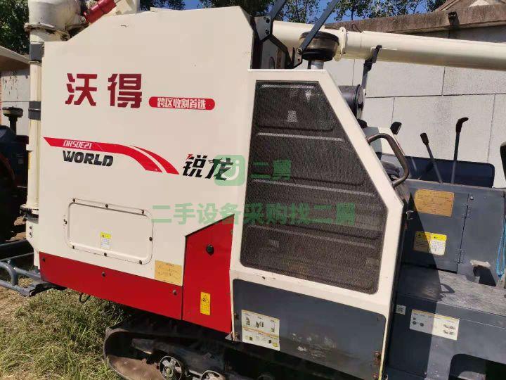 出售17年沃德收割機(jī)98馬力，工作200小時