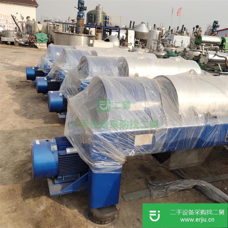 山東出售二手吊袋離心機