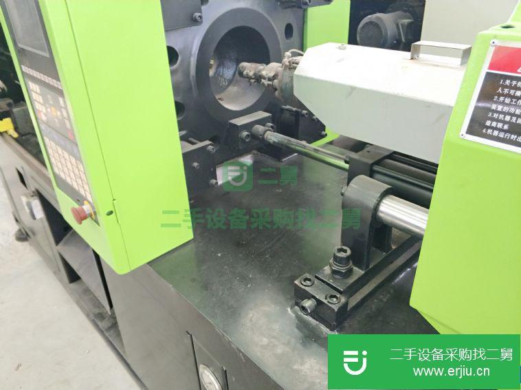 廣東出售二手伊之密UN90SM伺服注塑機