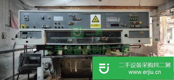 江蘇出售二手小森印刷機(jī)
