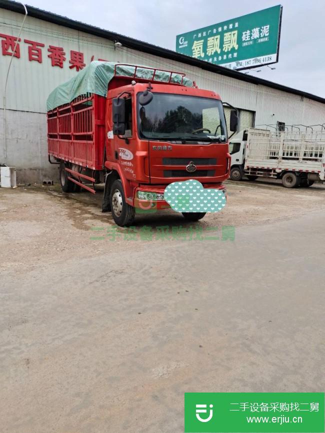 廣西出售二手東風柳汽貨車